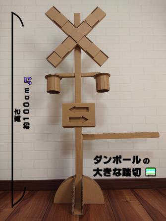 ダンボール製の値段と価格推移は 315件の売買情報を集計したダンボール製の価格や価値の推移データを公開