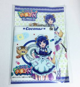 西園寺ここなの値段と価格推移は 4件の売買情報を集計した西園寺ここなの価格や価値の推移データを公開