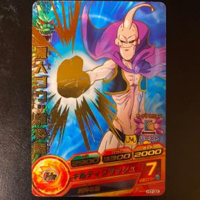 魔人ブウ 純粋悪の値段と価格推移は 68件の売買情報を集計した魔人ブウ 純粋悪の価格や価値の推移データを公開