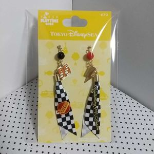 ディズニーシー ピクサープレイタイムの値段と価格推移は 1件の売買情報を集計したディズニーシー ピクサープレイタイムの価格や価値の推移データを公開