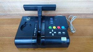 電車でgo Pc コントローラの値段と価格推移は 6件の売買情報を集計した電車でgo Pc コントローラの価格や価値の推移データを公開