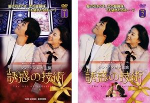ヒョンギの値段と価格推移は 27件の売買情報を集計したヒョンギの価格や価値の推移データを公開