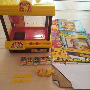 ポケモンクレーン モンコレキャッチャの値段と価格推移は 5件の売買情報を集計したポケモンクレーン モンコレキャッチャの価格や価値の推移データを公開