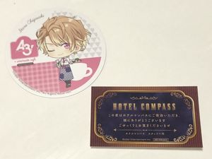 A3 アニメイトカフェ コースターの値段と価格推移は 176件の売買情報を集計したa3 アニメイトカフェ コースターの価格や価値の推移データを公開