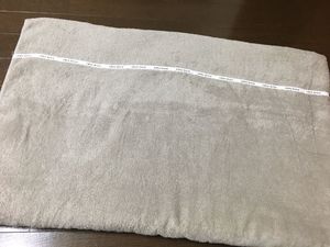 今治タオル イデゾラの値段と価格推移は 28件の売買情報を集計した今治タオル イデゾラの価格や価値の推移データを公開