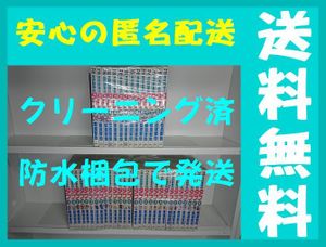 タフ 漫画の値段と価格推移は 215件の売買情報を集計したタフ 漫画の価格や価値の推移データを公開