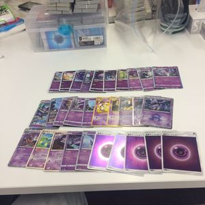 ポケモンカード ベベノムの値段と価格推移は 76件の売買情報を集計したポケモンカード ベベノムの価格や価値の推移データを公開