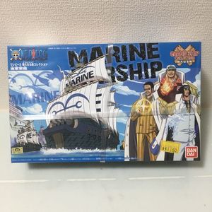 軍艦 ワンピースの値段と価格推移は 51件の売買情報を集計した軍艦 ワンピースの価格や価値の推移データを公開