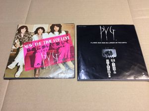 Pyg 花 太陽 雨の値段と価格推移は 12件の売買情報を集計したpyg 花 太陽 雨の価格や価値の推移データを公開