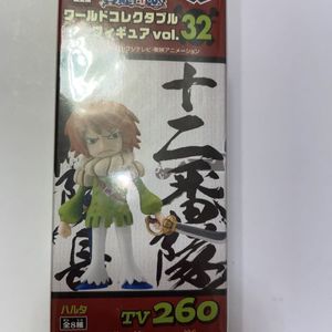 ワンピース コレクタブル 32 ハルタの値段と価格推移は 9件の売買情報を集計したワンピース コレクタブル 32 ハルタの価格や価値の推移データを公開