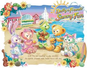 使用済み ディズニー チケットの値段と価格推移は 55件の売買情報を集計した使用済み ディズニー チケットの価格や価値の推移データを公開