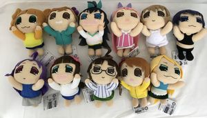 ぬいぐるみ ぷちますの値段と価格推移は 56件の売買情報を集計したぬいぐるみ ぷちますの価格や価値の推移データを公開