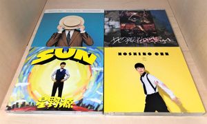 地獄 星野源の値段と価格推移は 件の売買情報を集計した地獄 星野源の価格や価値の推移データを公開