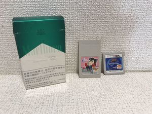 コードフリーク 3dsの値段と価格推移は 17件の売買情報を集計したコードフリーク 3dsの価格や価値の推移データを公開