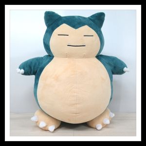 ポケモンセンター カビゴン ぬいぐるみの値段と価格推移は 49件の売買情報を集計したポケモンセンター カビゴン ぬいぐるみ の価格や価値の推移データを公開