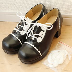 Bodyline 靴の値段と価格推移は 2件の売買情報を集計したbodyline 靴の価格や価値の推移データを公開