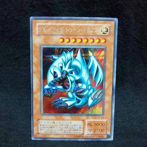 選ぶなら Psa9 ブルーアイズ トゥーン ドラゴン シークレットレア 遊戯王 遊戯王