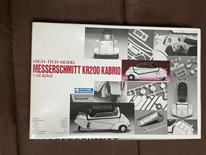 メッサーシュミットkr0の値段と価格推移は 37件の売買情報を集計したメッサーシュミットkr0の価格や価値の推移データを公開