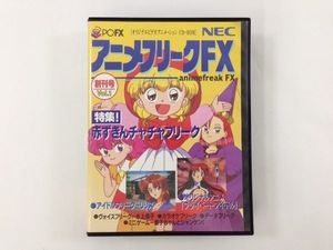 Pc Fx アニメフリークfxの値段と価格推移は 18件の売買情報を集計したpc Fx アニメフリークfxの価格や価値の推移データを公開