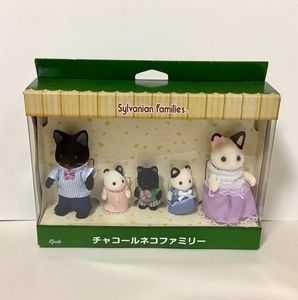 シルバニア チャコールネコファミリーの値段と価格推移は 39件の売買情報を集計したシルバニア チャコールネコファミリーの価格や価値の推移データを公開
