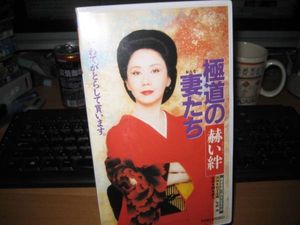極道の妻たち い絆の値段と価格推移は 2件の売買情報を集計した極道の妻たち い絆の価格や価値の推移データを公開