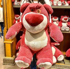 ロッツォ 特大 ぬいぐるみ 上海 ディズニー 80cm いちご香りの値段と価格推移は 2件の売買情報を集計したロッツォ 特大 ぬいぐるみ 上海 ディズニー 80cm いちご香りの価格や価値の推移データを公開