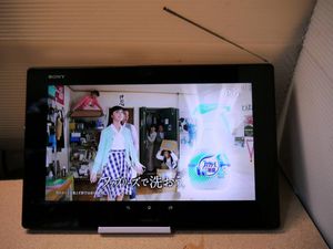 So 05ｆ Xperiaの値段と価格推移は 94件の売買情報を集計したso 05ｆ Xperiaの価格や価値の推移データを公開