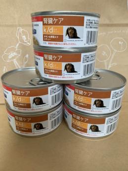 ヒルズ K Dの値段と価格推移は 46件の売買情報を集計したヒルズ K Dの価格や価値の推移データを公開