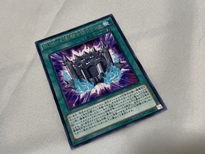 ランクアップマジックの値段と価格推移は 29件の売買情報を集計したランクアップマジックの価格や価値の推移データを公開