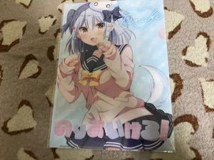 ひめゴトの値段と価格推移は 43件の売買情報を集計したひめゴトの価格や価値の推移データを公開