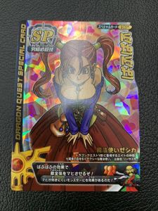 ぱふぱふ ドラの値段と価格推移は 6件の売買情報を集計したぱふぱふ ドラの価格や価値の推移データを公開