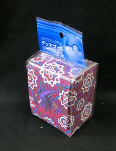ポケモンカード メガゲンガーの値段と価格推移は 13件の売買情報を集計したポケモンカード メガゲンガーの価格や価値の推移データを公開