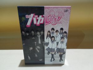 ジャニーズ Akbの値段と価格推移は 42件の売買情報を集計したジャニーズ Akbの価格や価値の推移データを公開