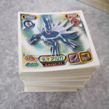 ポケモンシール 列伝の値段と価格推移は 524件の売買情報を集計したポケモンシール 列伝の価格や価値の推移データを公開