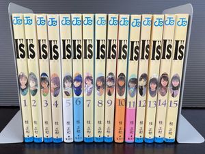 アイズ 全巻の値段と価格推移は 119件の売買情報を集計したアイズ 全巻の価格や価値の推移データを公開