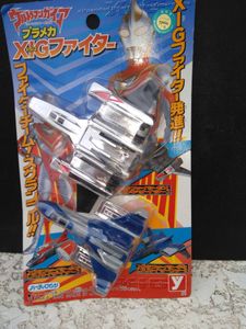 ウルトラマンガイア 1998の値段と価格推移は 54件の売買情報を集計したウルトラマンガイア 1998の価格や価値の推移データを公開