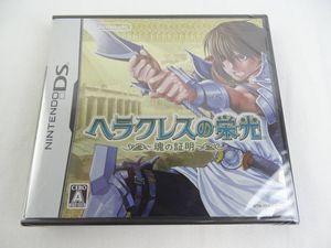 ヘラクレスの栄光 魂の証明 の値段と価格推移は 18件の売買情報を集計したヘラクレスの栄光 魂の証明 の価格や価値の推移データを公開
