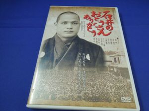 石井 15の値段と価格推移は 159件の売買情報を集計した石井 15の価格や価値の推移データを公開