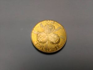 コンパチヒーロー コインの値段と価格推移は 5件の売買情報を集計したコンパチヒーロー コインの価格や価値の推移データを公開