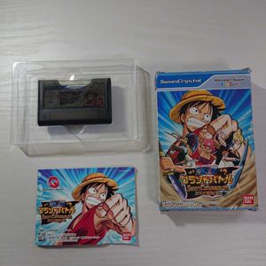 ワンピース グランドバトルの値段と価格推移は 250件の売買情報を集計したワンピース グランドバトルの価格や価値の推移データを公開