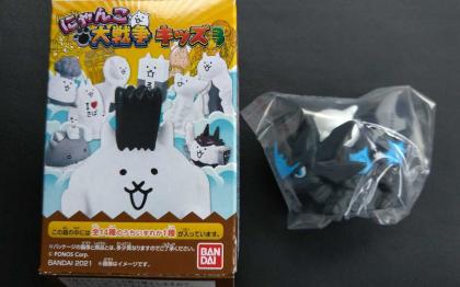 にゃんこ大戦争 ガオの値段と価格推移は 16件の売買情報を集計したにゃんこ大戦争 ガオの価格や価値の推移データを公開