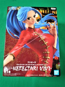 ワンピース Viviの値段と価格推移は 293件の売買情報を集計したワンピース Viviの価格や価値の推移データを公開