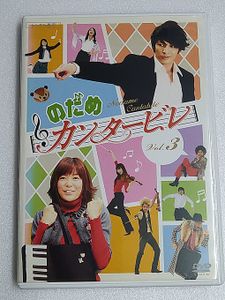 上野樹里 玉木宏の値段と価格推移は 152件の売買情報を集計した上野樹里 玉木宏の価格や価値の推移データを公開
