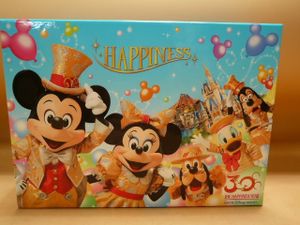 東京ディズニーリゾート 音楽コレクションの値段と価格推移は 12件の売買情報を集計した東京ディズニーリゾート 音楽 コレクションの価格や価値の推移データを公開