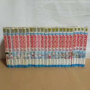 しまっていこうぜの値段と価格推移は 14件の売買情報を集計したしまっていこうぜの価格や価値の推移データを公開