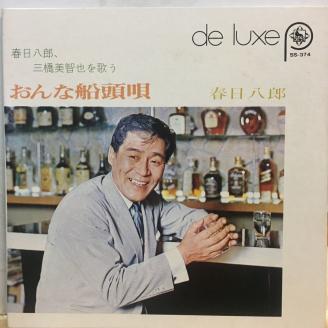 リンゴ村からの値段と価格推移は 48件の売買情報を集計したリンゴ村からの価格や価値の推移データを公開