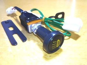 フォグ 旧車 スイッチの値段と価格推移は 30件の売買情報を集計したフォグ 旧車 スイッチの価格や価値の推移データを公開