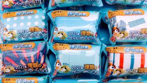 ペットボトル 保冷 カバーの値段と価格推移は 515件の売買情報を集計したペットボトル 保冷 カバーの価格や価値の推移データを公開