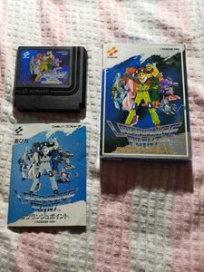 ファミコン ラグランジュポイントの値段と価格推移は 46件の売買情報を集計したファミコン ラグランジュポイントの価格や価値の推移データを公開