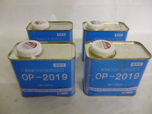 Op 2019 オートンイクシード Tf2000用プライマー オート化学工業 色 淡黄色透明 Op 2019 1ケース 100ml 10缶 通販モノタロウ 32009365